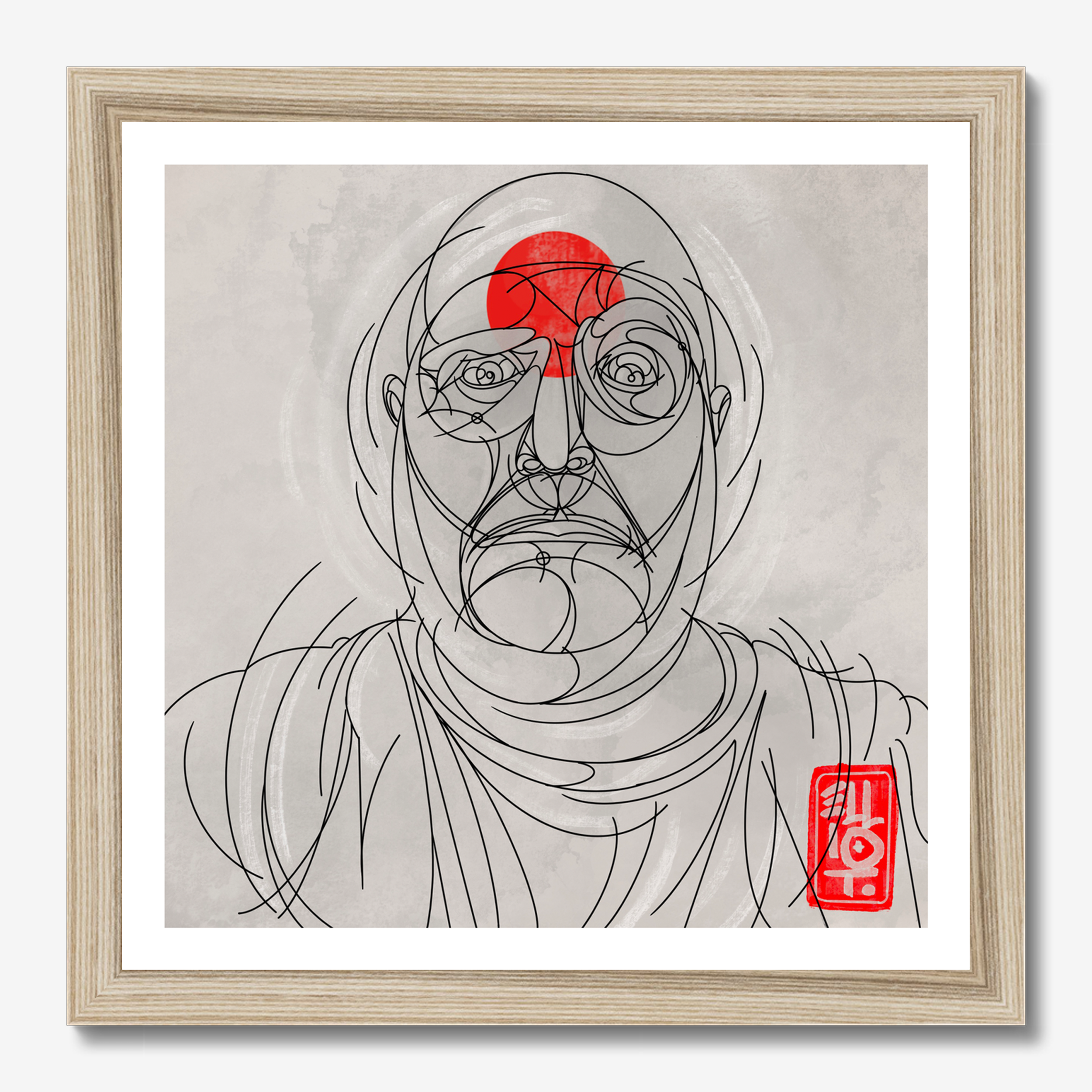Square abstract framed wall art titled 'Brudha' by Sunday Morning. Premium Giclée print.