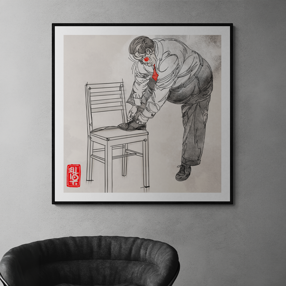 The Struggle Is Real | Illustrative Square Wall Art